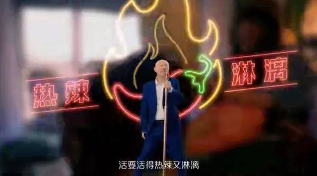 找他拍广告，元气森林“疯”了？