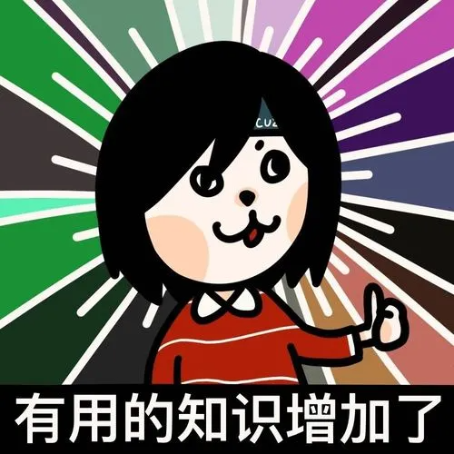 手把手教你搭建B端产品的数据指标体系