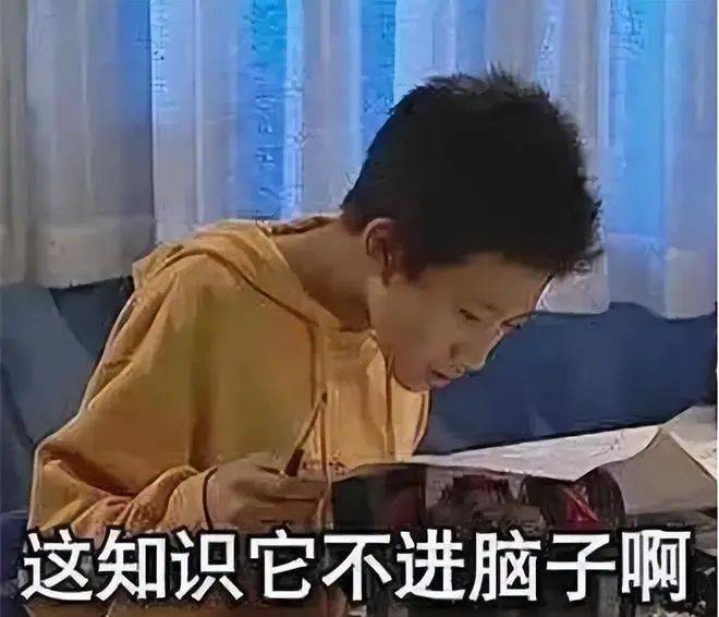 数据分析思维太多了，记不住咋办