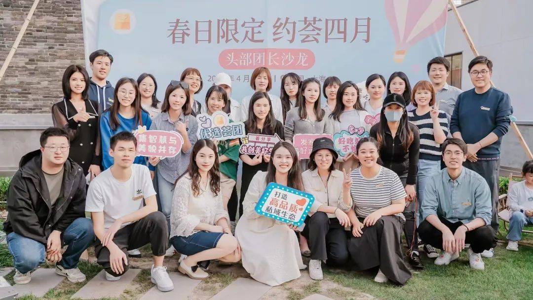 独家：那个创下小程序100亿销售记录的团队再创业了