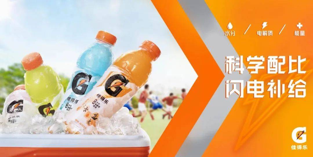 百事无糖生可乐，算是把新品营销玩明白了！