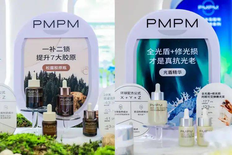 没有“广告”的广告片，这家中国护肤品牌只想带你探索远方，更爱这个世界