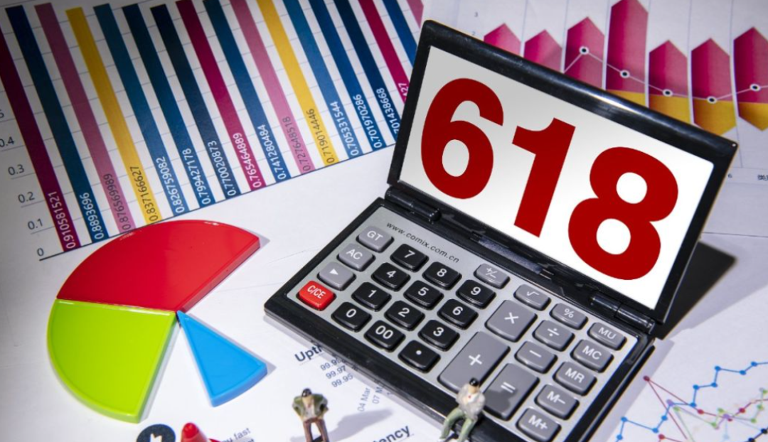 618“卷”向低价补贴，内容化成唯一解药？