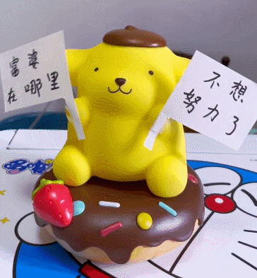 肯德基六一又杀疯了，网友：顶流制造机！