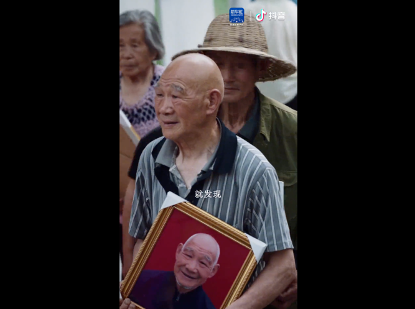 品牌纪录片，正在深入普通人