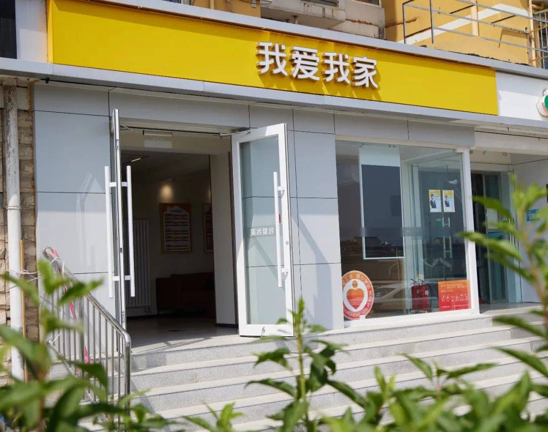 怎么让品牌主张直抵人心？我爱我家和贾樟柯给你答案