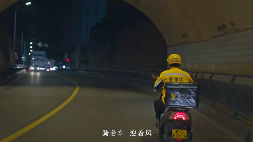 品牌纪录片，正在深入普通人