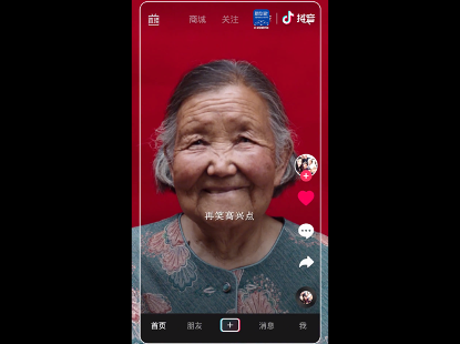品牌纪录片，正在深入普通人