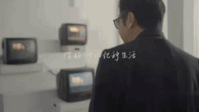 怎么让品牌主张直抵人心？我爱我家和贾樟柯给你答案