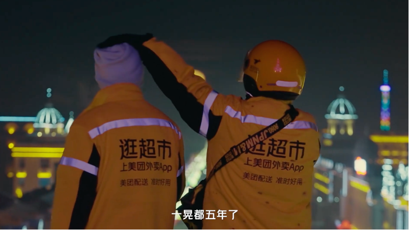 品牌纪录片，正在深入普通人