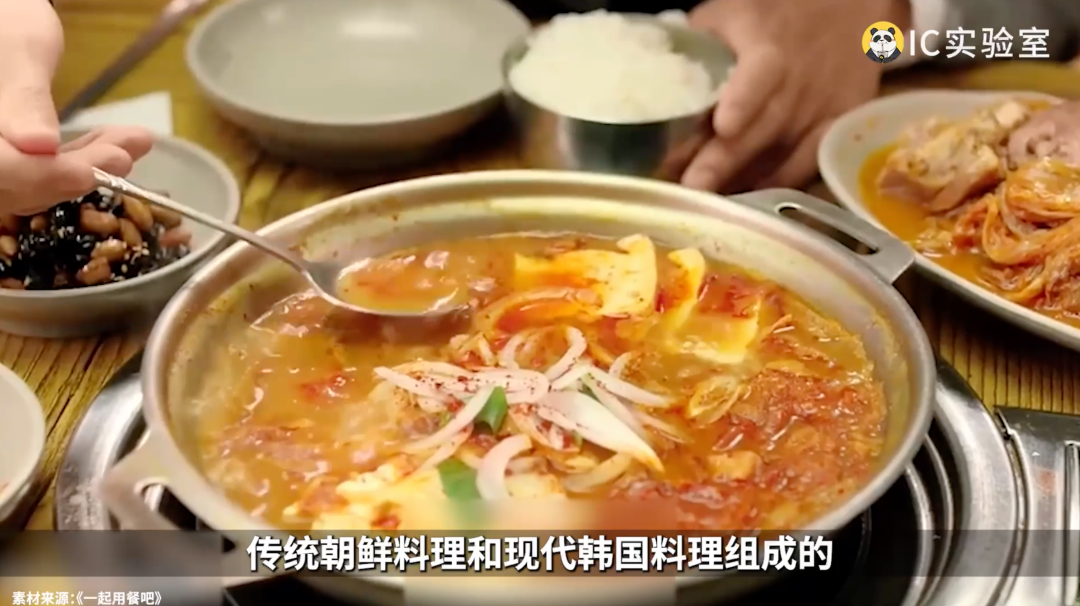 韩国人为什么爱吃泡面?