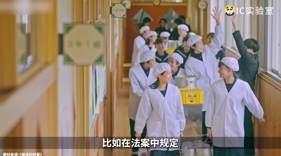韩国人为什么爱吃泡面?
