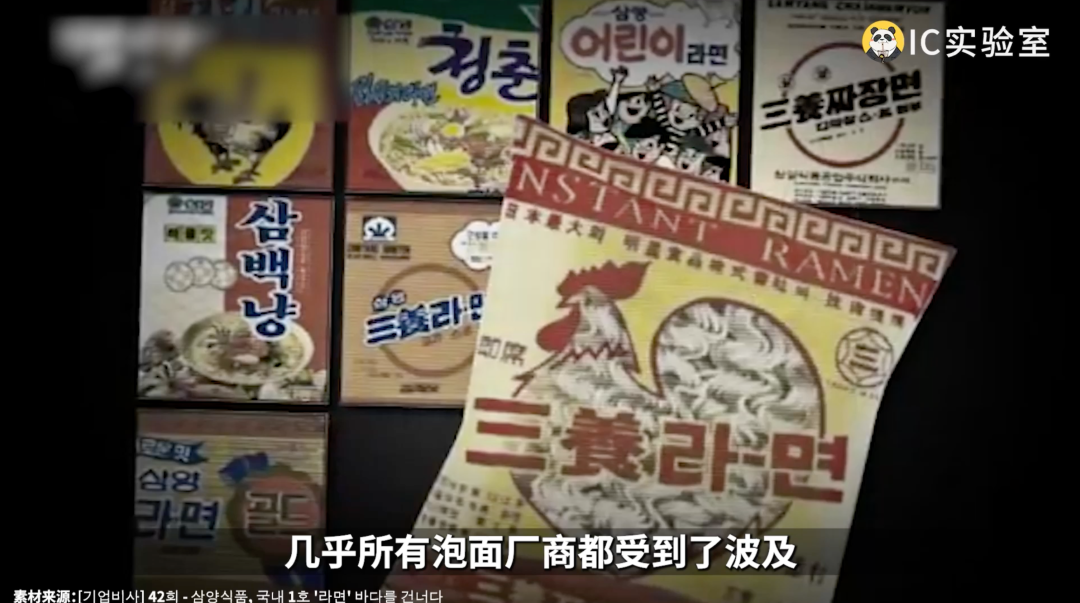 韩国人为什么爱吃泡面?
